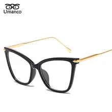 Umanco большой кошачий глаз голубые легкие очки для женщин и мужчин металлическая оправа прозрачные модные брендовые вечерние аксессуары Подарки