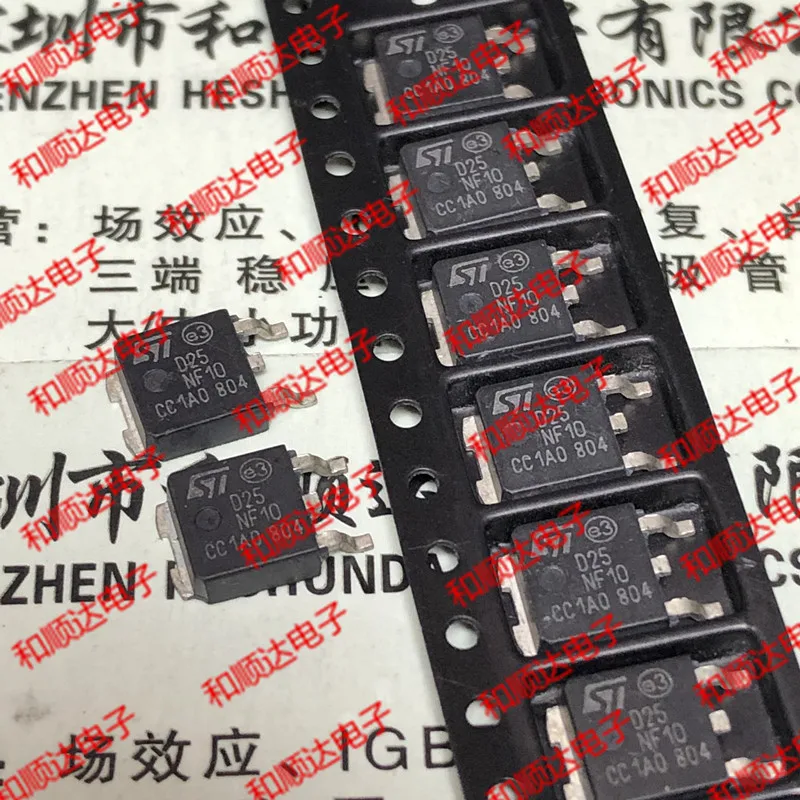 10 шт./лот D25NF10 STD25NF10 брендовые новые имеющиеся в 252 100V 25A