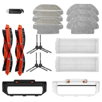 

Side Brush Mop Cloth HEPA Filter Main Brush for Xiaomi Mijia STYJ02YM Viomi V2 PRO V-RVCLM21B Vacuum