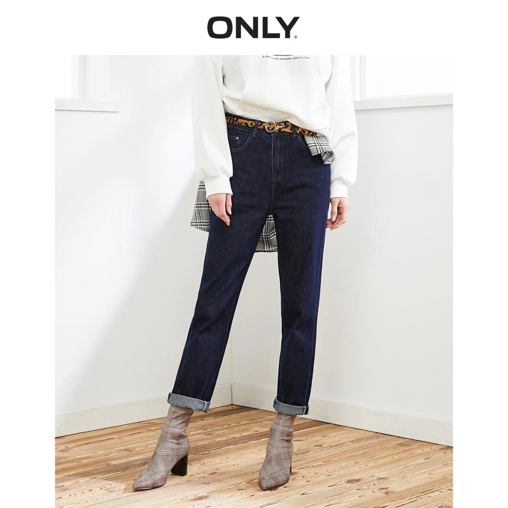 100 cotton jeans stretch