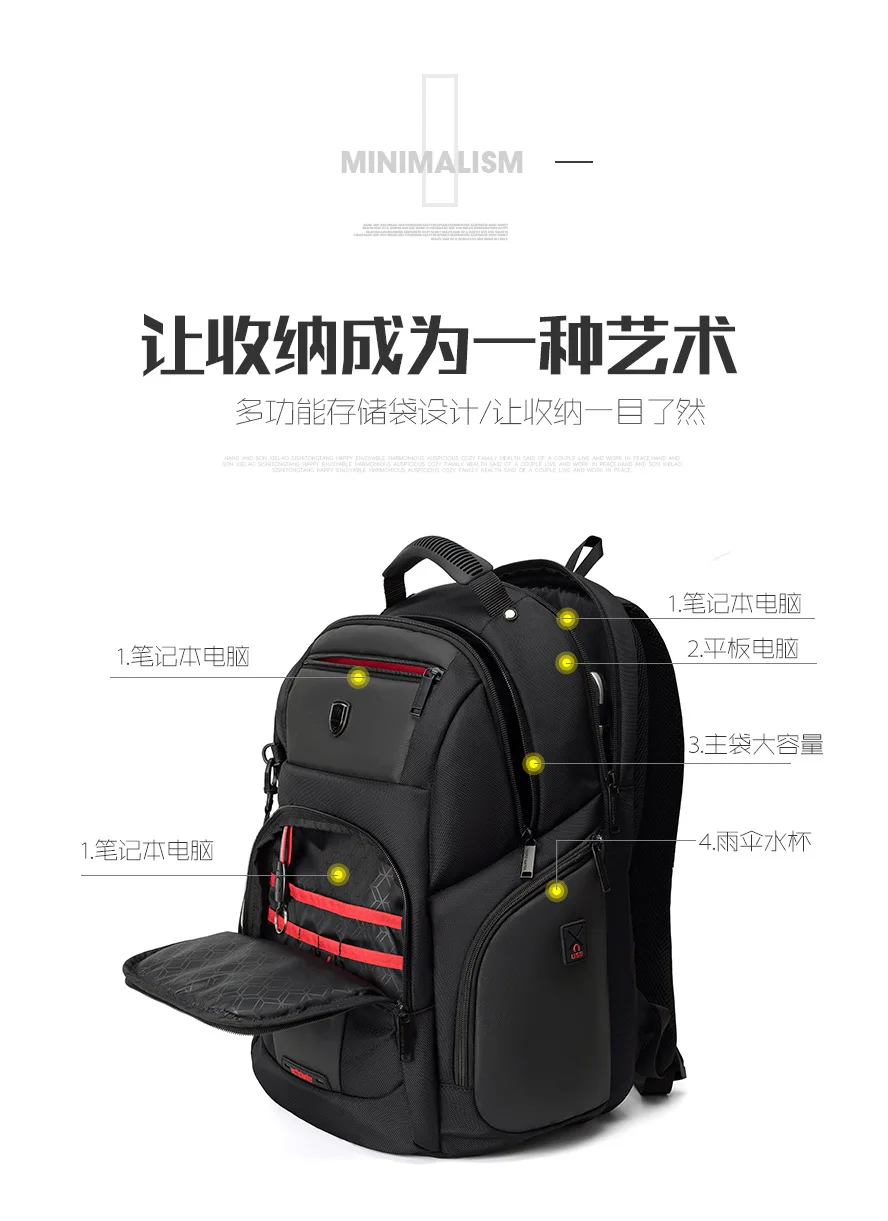 ArcticHunter High Capacity Men Anti Theft 15.6 inch Laptop Backpack Male USB Charging Waterproof Bag Business Casual Travel Bag