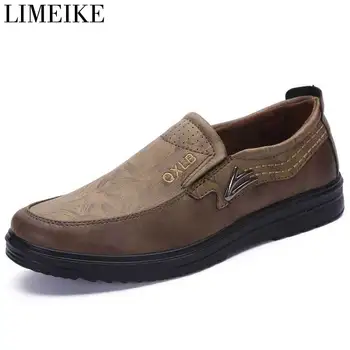 

LIMEIKE Men's Flat Casual Shoes Spring Autumn Fashion Driving Boat Shoes Slip-On Moccasins