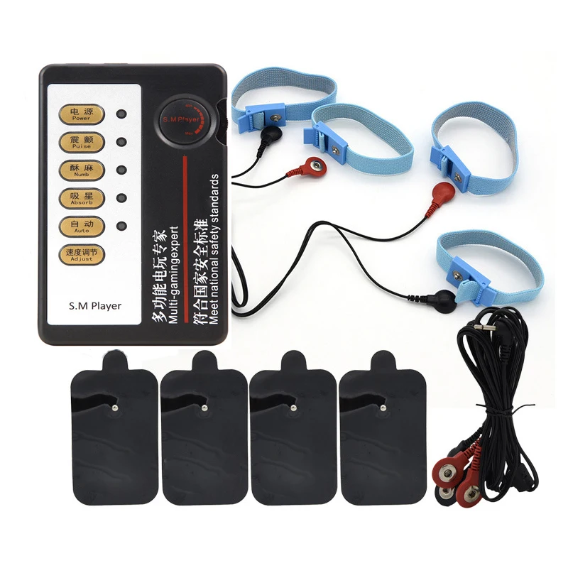 Bdsm Electro Shock Kit Anal Plug Penis Plug Cock Ring Electric Stimulate Nipple Clamps Massage Pads Medical Sex Toys For Couples