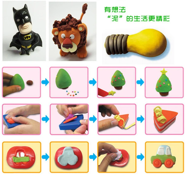 Подлинный продукт экологически чистый нетоксичный DIY развивающий игровой дом многоцветный креативный 3D цветной пластилин