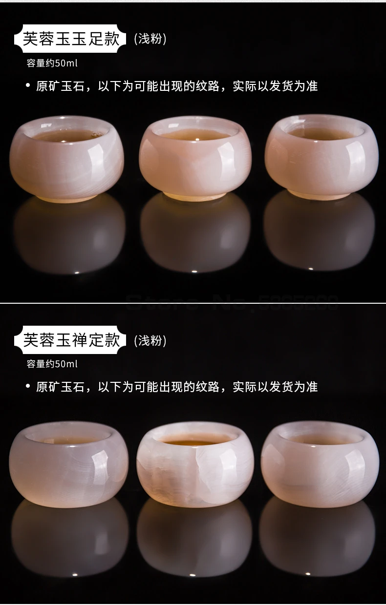 Rong Shan Tang Jade tea cup Master Cup одна чашка Толстый белый нефрит фарфор ручной Sip чайная чашка Личная чашка кунг-фу чай есть костюм