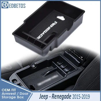 

EDBETOS Car Center Console Armrest Box Glove Box For Jeep Renegade Secondary Storage For Jeep Renegade 2015 2016 2017 2018 2019