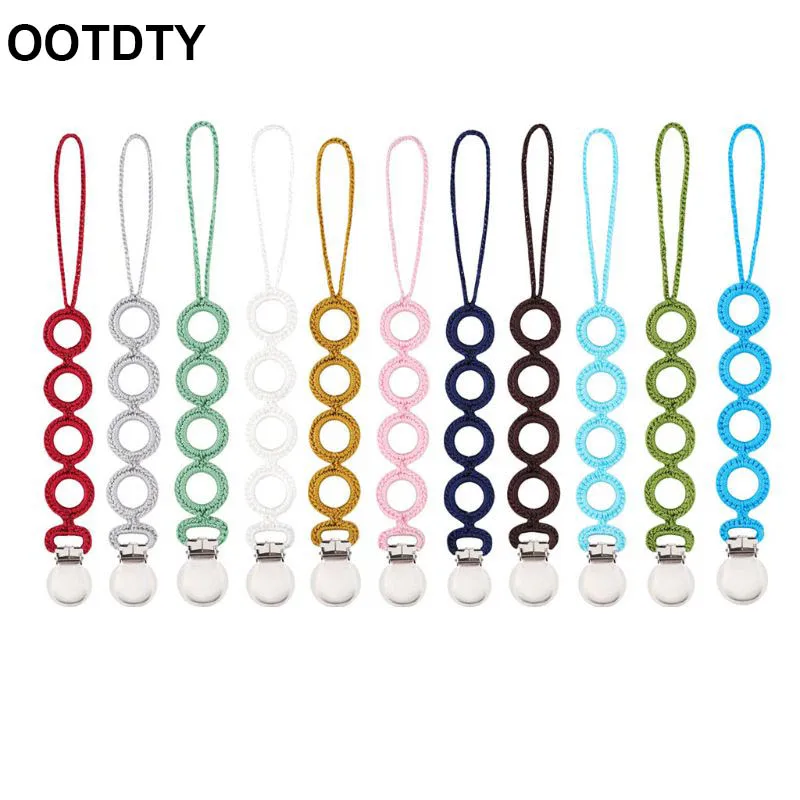 Простая вязанная крючком пустышка с зажимом цепочка для прорезывания зубов