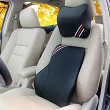 1 Набор волоконная кожаная Автомобильная подушка из пены с эффектом памяти, хлопок, автомобильные аксессуары для интерьера, Ортопедическая подушка в полоску, украшение автомобиля