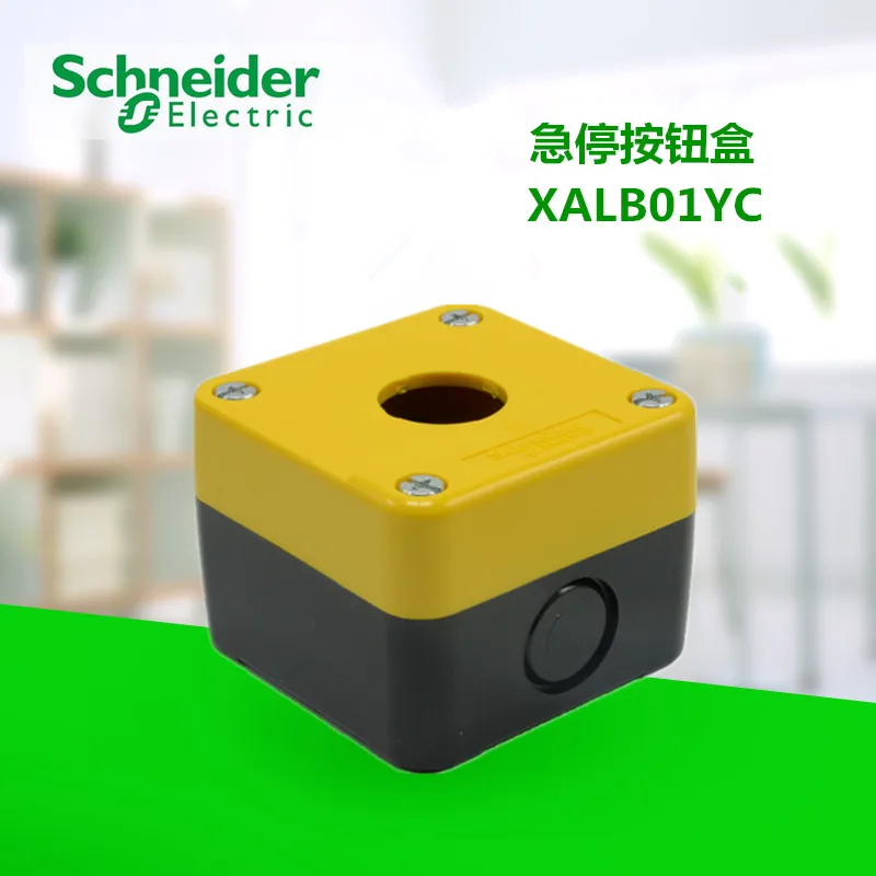 

Emergency stop button box XALB01YC 22MM urgent emergency stop one button switch control box yellow