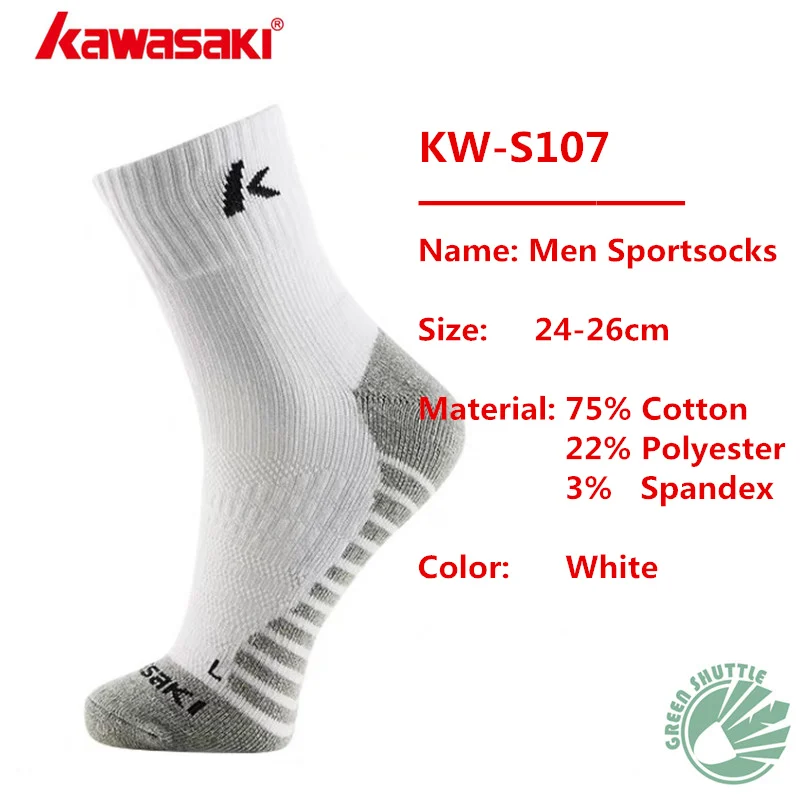 

2019 Genuine Kawasaki badminton socks men's and women's socks absorb sweat and breathe sports socks