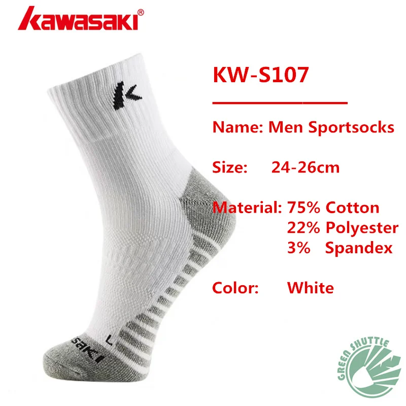 2020 оригинальные носки для бадминтона Kawasaki мужские и женские впитывающие пот