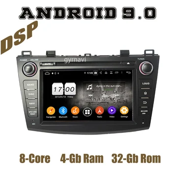 

Android 9.0 Car GPS dvd dsp Multimedia for mazda 3 2010-2012 with octa core wifi usb 4+64GB Auto Stereo Headunit