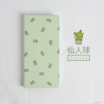 Xian ren qiu А6 свежие фрукты обложки недели планировщик милый Agenda планировщик Органайзер Kawaii Девушка Карманный Дневник путешественника пуля журнал - Цвет: Xian ren qiu