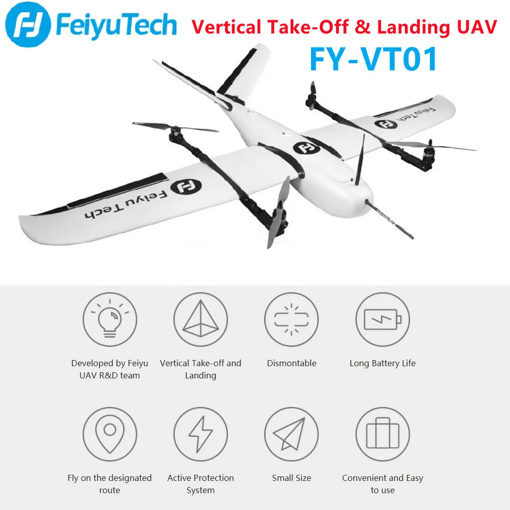 FY-VT01 Vertical Take-Off & Landing UAV Tilting Rotor Industrial Photography Long Distantance Mapping Unmanned Aerial Vehicle 1