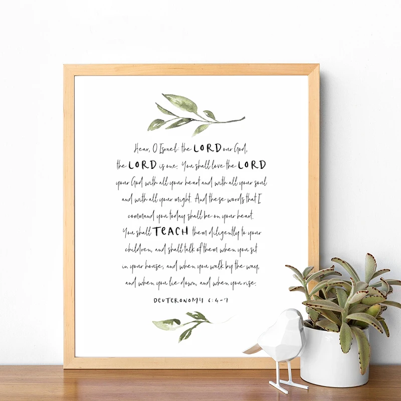 Israel-Scripture-Verse-Deuteronomy-6-4-7-Canvas-Poster-Bible-Verse-Quotes-Wall-Art-Painting-Picture (2)