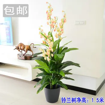 

DIY Project Artificial Green Plant Home Decor Fake Landing Trees Flower Decoration Not Contain Vase