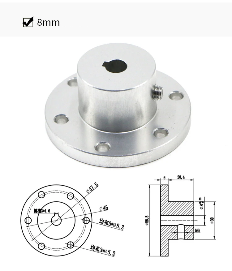 omni roda flange acoplamento liga de aluminio diametro mm keyway acoplamento 03
