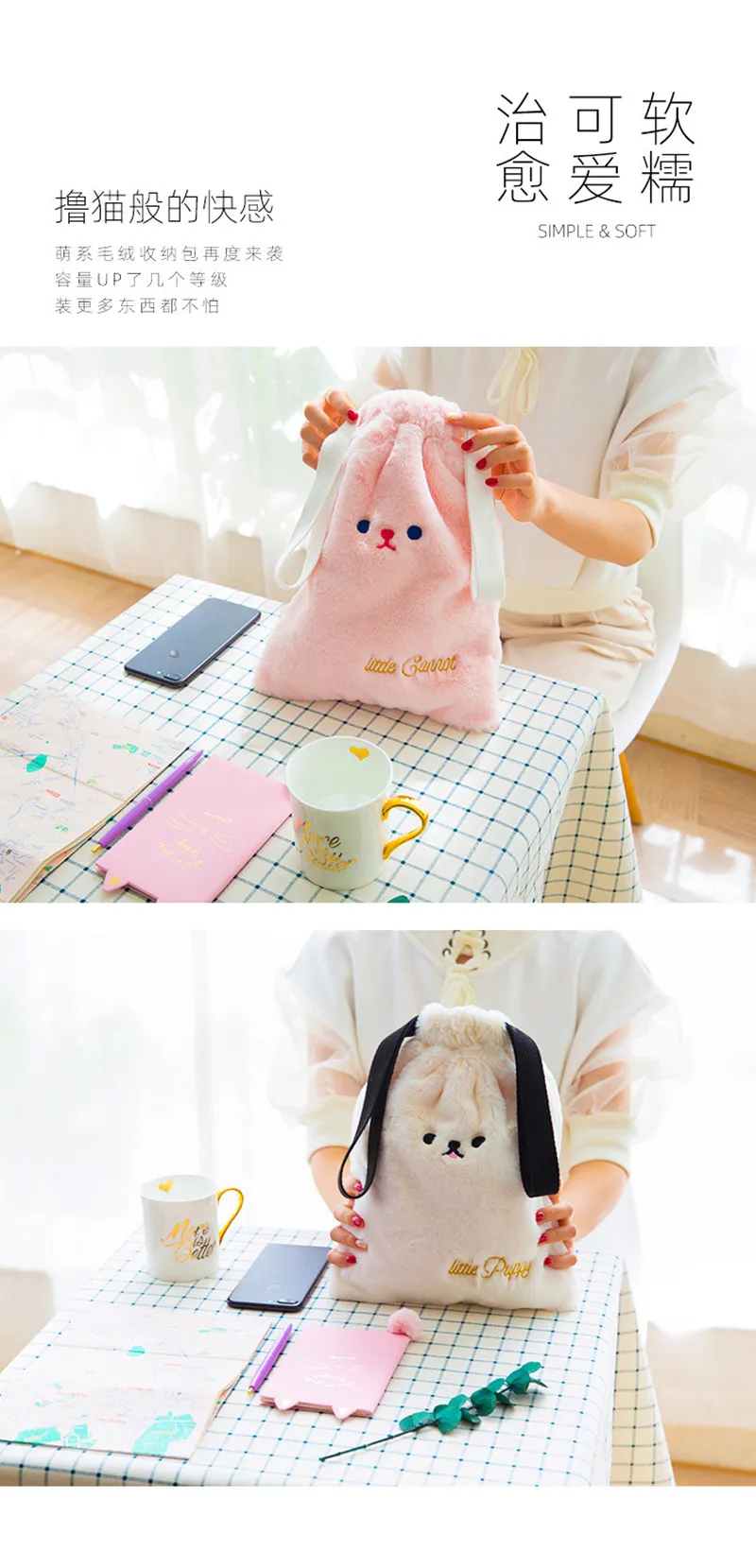 Bentoy Cute Dog Embroidery Drawstring Bag Plush Travel Clothes Organizer Tote Handbag Bouquet Pocket Women Shoulder Bag