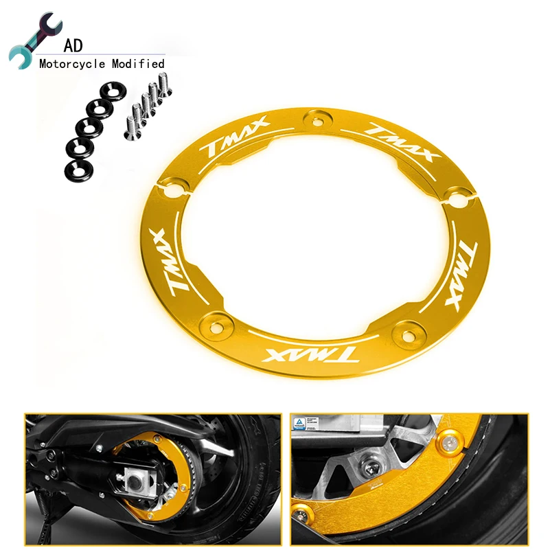 Запчасти для скутера Yamaha алюминиевый шкив коробки передач Tmax 530 2012 2013-2016 г.