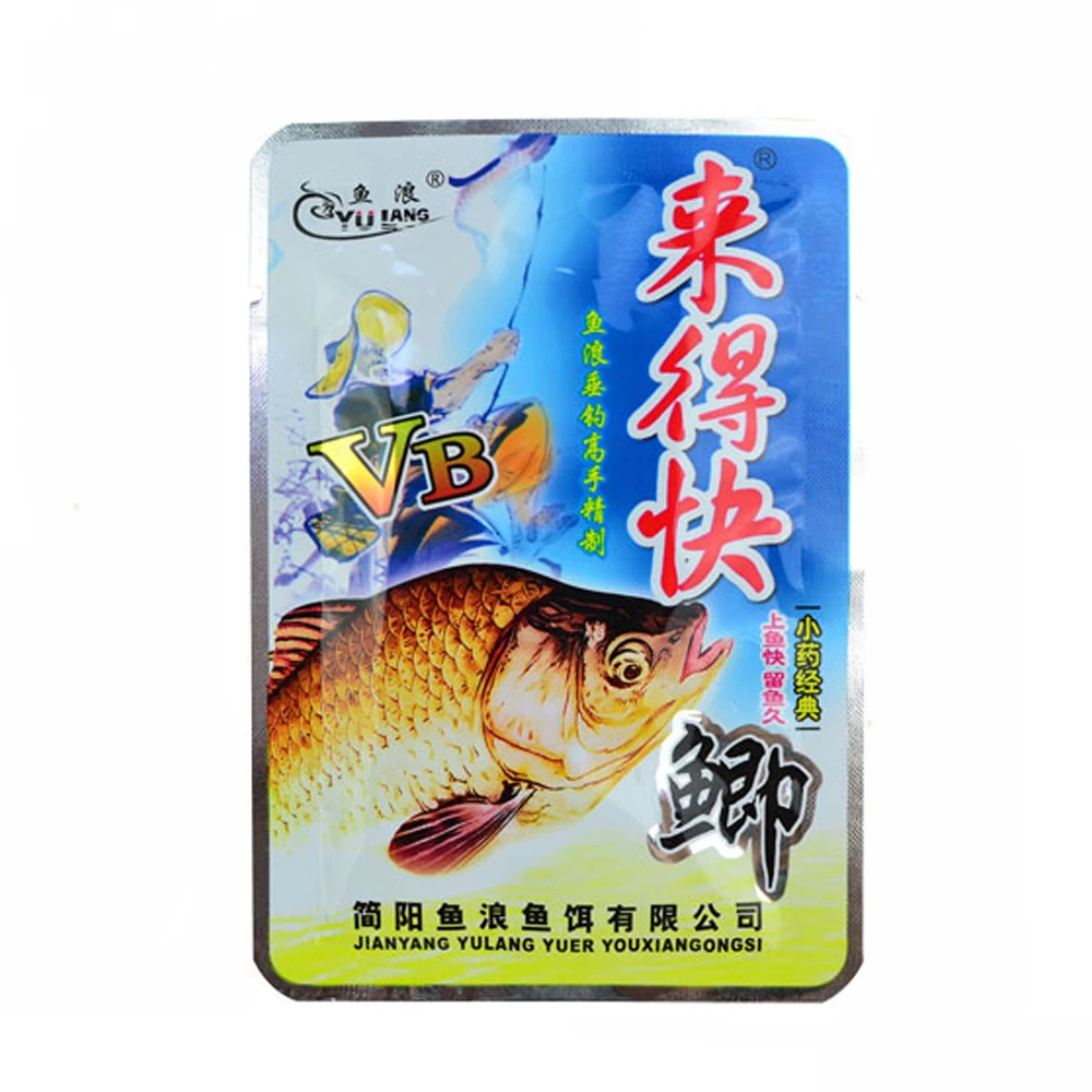 9g Carp Bait Additive Fishing Tackle Using Products For Live Bait River