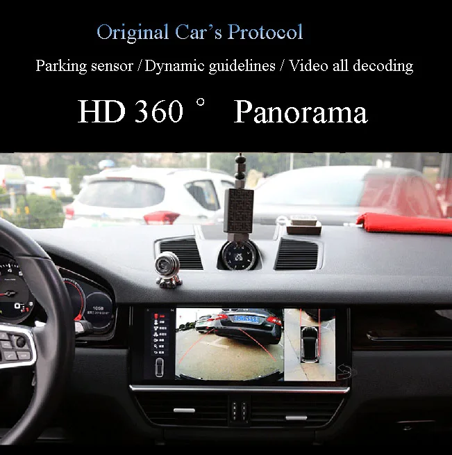 Подключи и играй без кодирования 360 градусов для MIB2 Porsche Panamera дисплей 12,3 дюймов Оригинальная Автомобильная Мультимедийная система