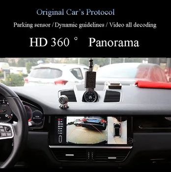 

Plug and Play No Coding 360 Degree View for MIB2 Porsche Panamera 2018 Display 12.3 inch Original Car Multimedia System