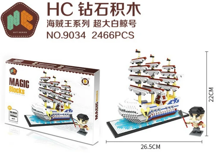

HC 9034 White Beard Moby Dick No. Building Blocks Pirate Ship Diamond Building Blocks Educational DIY Toy