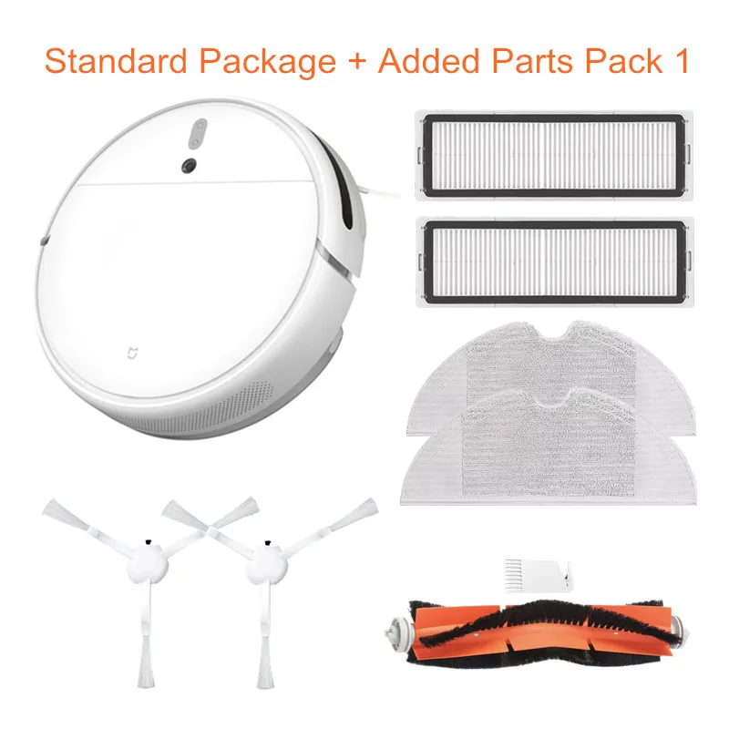 Mijia робот пылесос приложение. Skv4022gl робот пылесос. Пылесоса xiaomi tg1200. Робот-пылесос xiaomi роборок s50. Робот пылесос xiaomi mijia sweeping vacuum cleaner 1c (stytj01zhm).