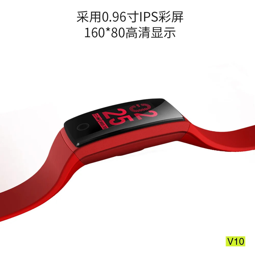 

2019 New Style Smart Bracelet Blood Pressure Heart Rate Health Monitoring Bluetooth Sports Step Count Smart Bracelet Color Scree