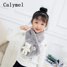 Calymel/ г. Осенне-зимний детский шарф, шерстяное одеяло для мальчиков и девочек, шарф, новые теплые шарфы с медведем, Короткая шаль, косынка