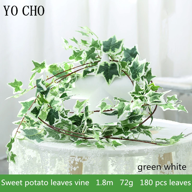 18253-1.8m-b-green white     1.8m地瓜叶藤条 白边绿