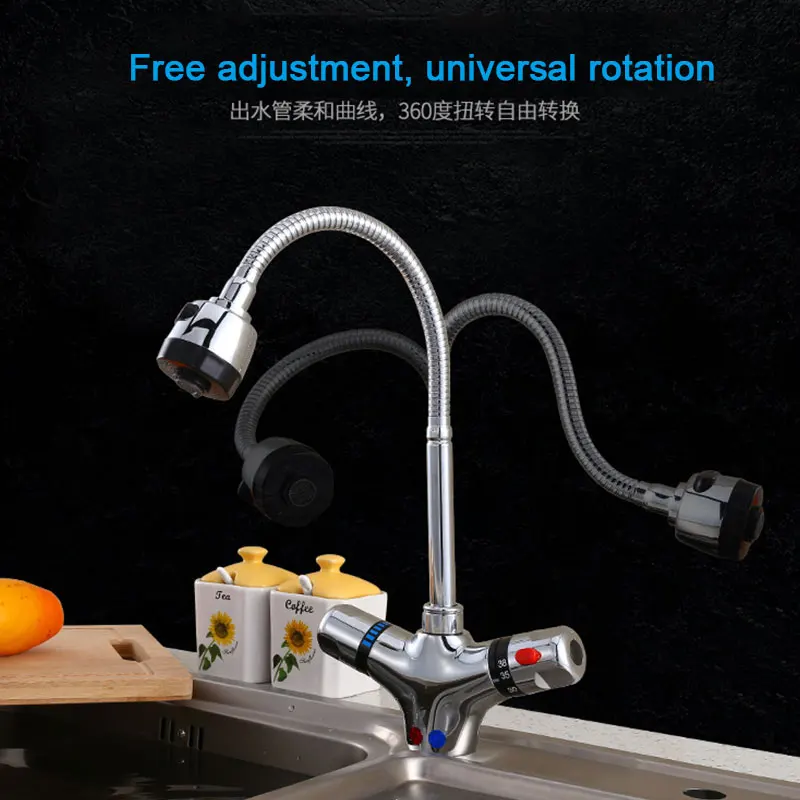  360 Degree Swivel Thermostatic Kitchen Faucet Adjustable Solid Brass Dual Handle Constant Temperatu - 4000125392741