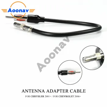 

Aoonav 13-014 ISO standard HARNESS FOR CHRYSLER 2001+ for CHEVROLET 2006+ FOR FORD for HUMMER H3 2003+ Wire Cable Adapter