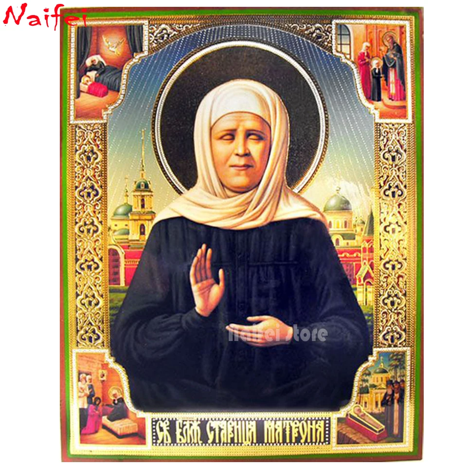 Винтажная Алмазная картина Saint Matrona полностью квадратная/круглая 5d алмазная