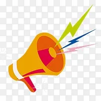 大声公图片素材 大声公背景图片 大声公素材免费下载 Pngbag素材网