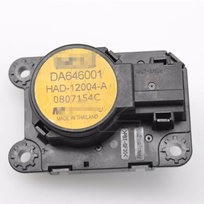 Для VAUXHALL ASTRA K MK7/INSIGNIA MK2 нагреватель с клапаном и вентиляционным Приводом