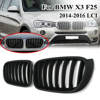 

Car Accessories Car Bumper Gloss Matt Black Color Slat Kidney Grill Front Bumper Racing Grill For BMW F25 F26 X3 X4 2014 - 2016