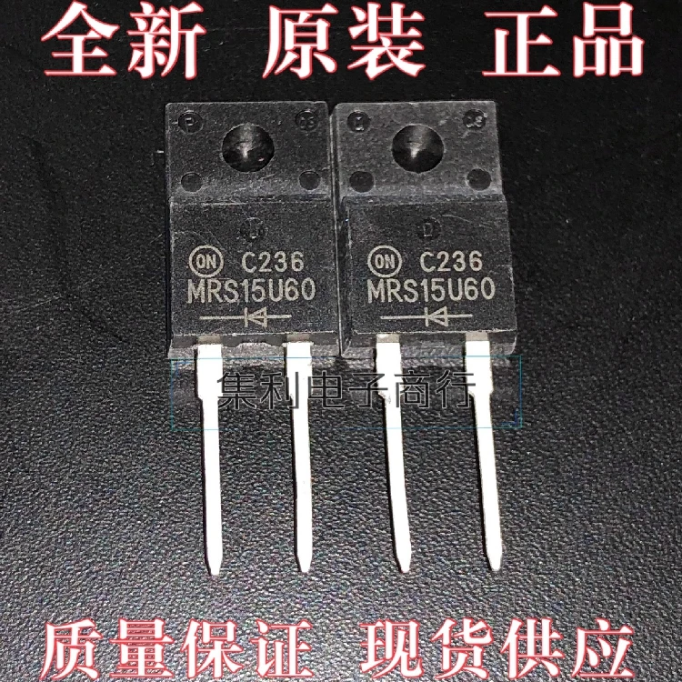 

10PCS/Lot MRS15U60 TO-220F
