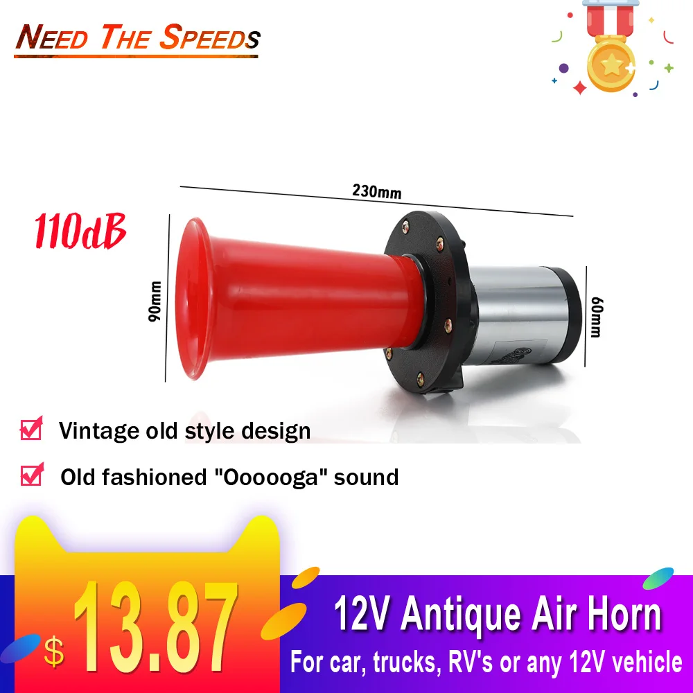 Античный винтажный автомобильный клаксон 110 дБ 12 В Хромированный очень громкий с