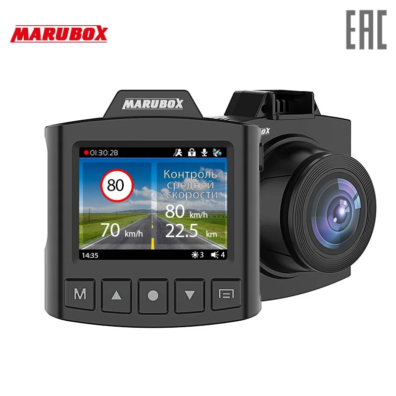 Автомобильный видеорегистратор с gps информатором Marubox M340GPS Голосовое
