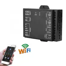 Комплекты контроля доступа, двойная дверь, система контроля доступа, wifi интерфейс Wiegand Sboard-II, система контроля доступа