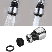 HOT 360 Degree Rotate Swivel Faucet Nozzle Filter Adapter Water Saving Tap Aerator Diffuser Bathroom Shower Kitchen Tools
