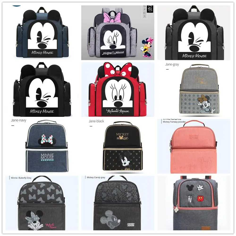 Puma Mummy classic france