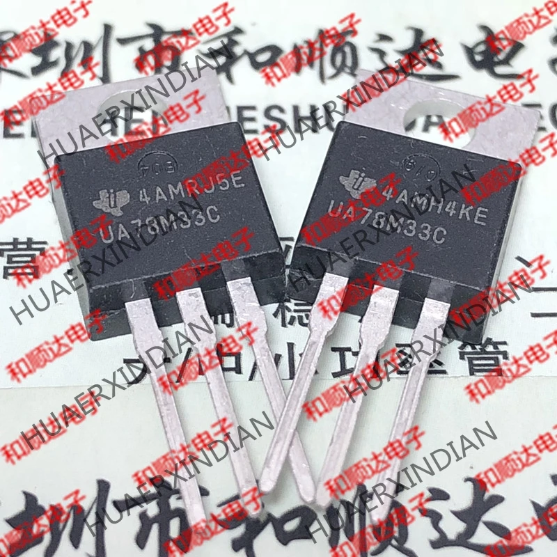 5 шт. UA78M33C UA78M33CKC TO-220