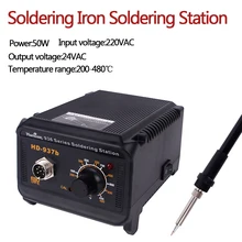 50 Вт электронный паяльник электросварщик для электроники для паяльника подставка паяльная станция пайка 220 В