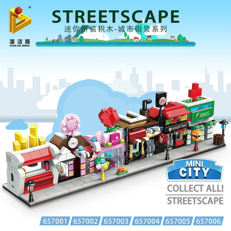 

Mini Street View Series French Fries Shop Coffee Shop Model Set Compatible with legoed Friends Creator Toys for Children's