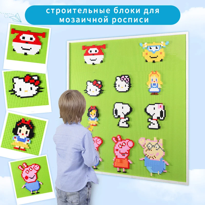 1500 шт строительные блоки 16 опорные пластины игрушки стикеры креативные кирпичи