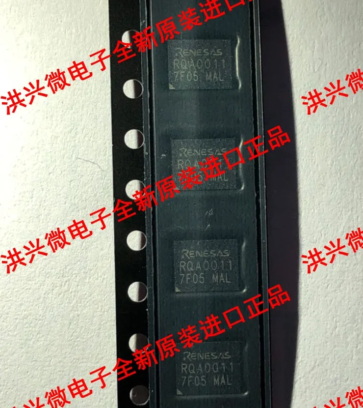 RQA0011DNS RQA0011 HWSON-2
