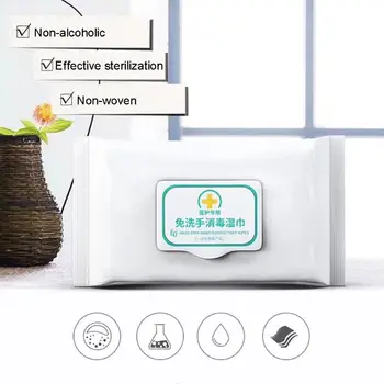 

50Pcs NO Alcohol Wet Wipes Portable Disinfection Pads Sterilization Antiseptic hand sanitizer wipes Sterilization