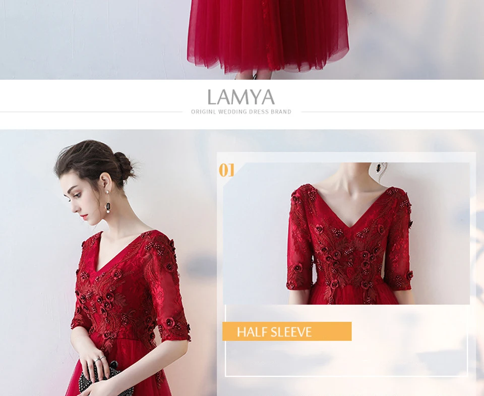 LAMYA tea length Выпускные платья Burgundy Половина рукава вечернее платье с кружевной аппликацией вечерние платья бальное платье Тюль платье для особых случаев
